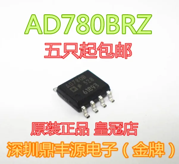 5 шт./лот AD780BRZ лапками углублением SOP 8|Стартеры| |