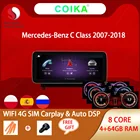Snapdragon Android 10 Автомобильный мультимедийный радиоприемник для Mercedes C-Class W204 W205 X253 2007-2018 GPS навигационный экран PIP Carplay DSP 8 ядер