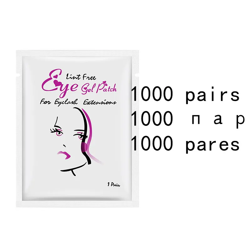 girl 1000 50 шт накладки для наращивания ресниц бумажные патчи для наращивания для глаз наклейки для ресниц под накладками для глаз без ворса увлажнение век бумажные патчи - Цвет: girl 1000