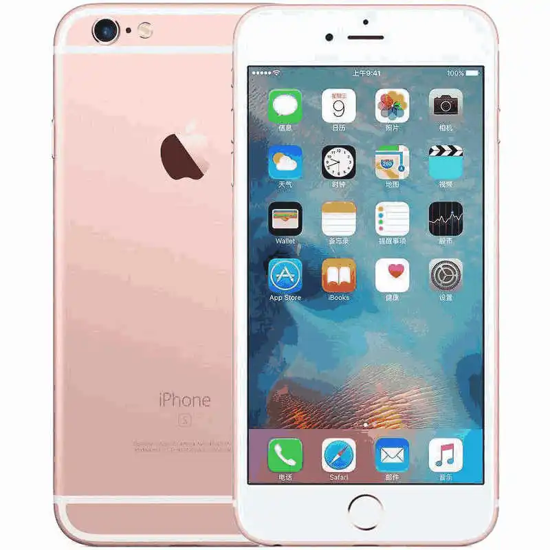 Оригинальный разблокированный сотовый телефон Apple iPhone 6S 2 Гб ОЗУ 16/64/128 ПЗУ