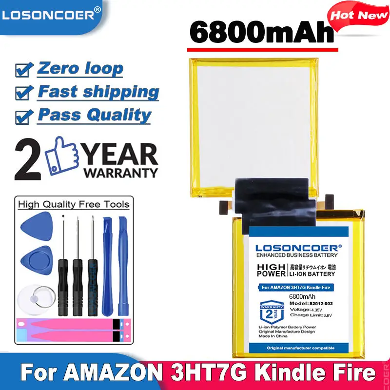 S2012 002 6800 мА/ч Батарея для AMAZON 3HT7G чтения электронных книг Kindle Fire/Kindle Fire HD 8 9 KINDLEFIREHD89