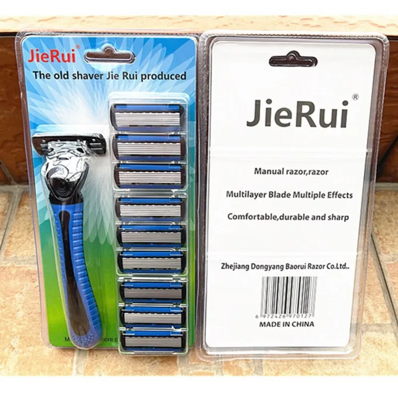 Безопасная ручная бритва сменная Мужская t образная головка бритвенная машина с