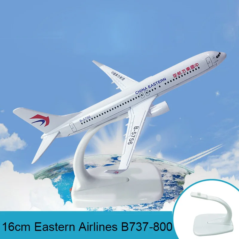 16 см Китайские Восточные авиалинии B737 800 модель самолета статические твердые
