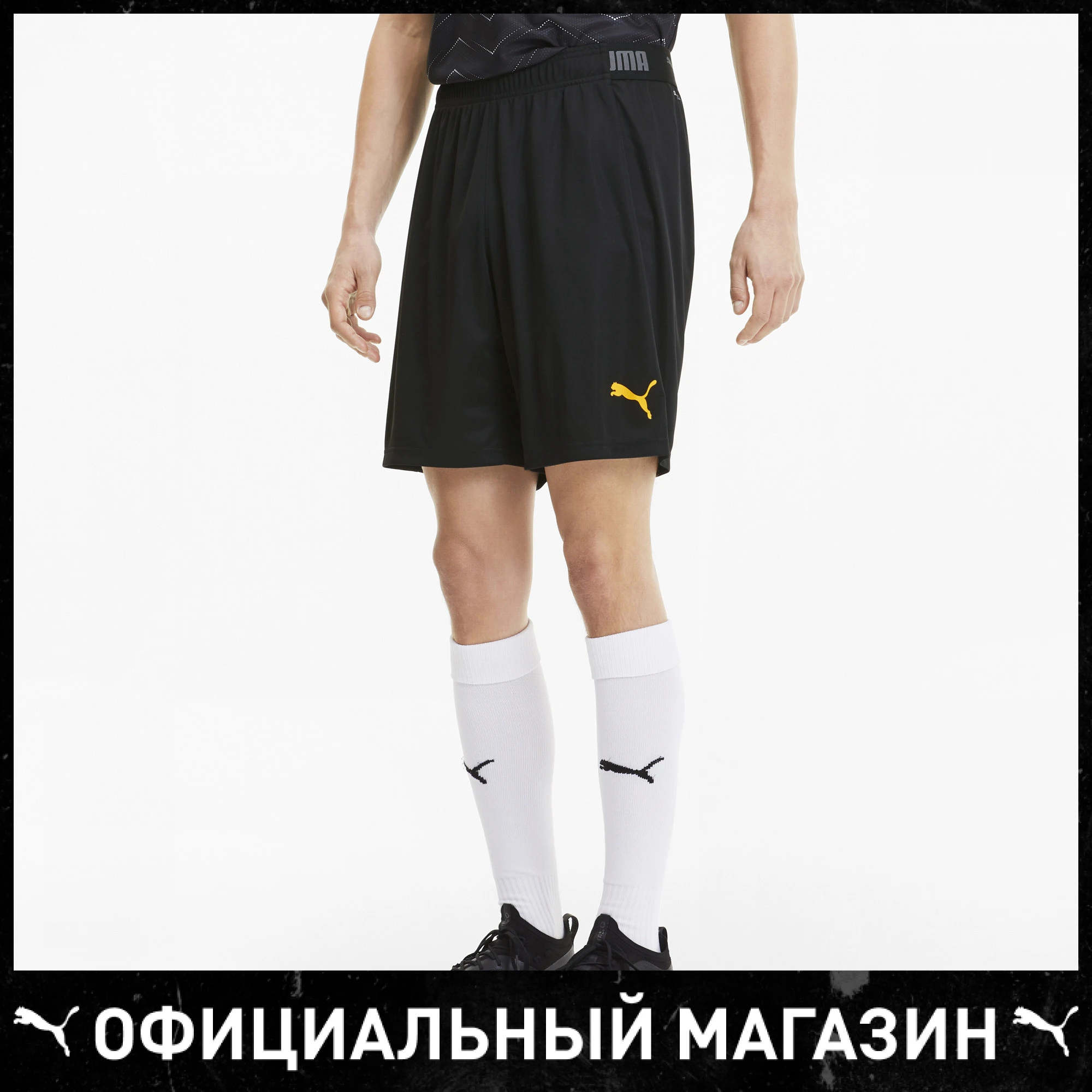 Шорты PUMA ftblNXT Shorts|Мужские шорты| |