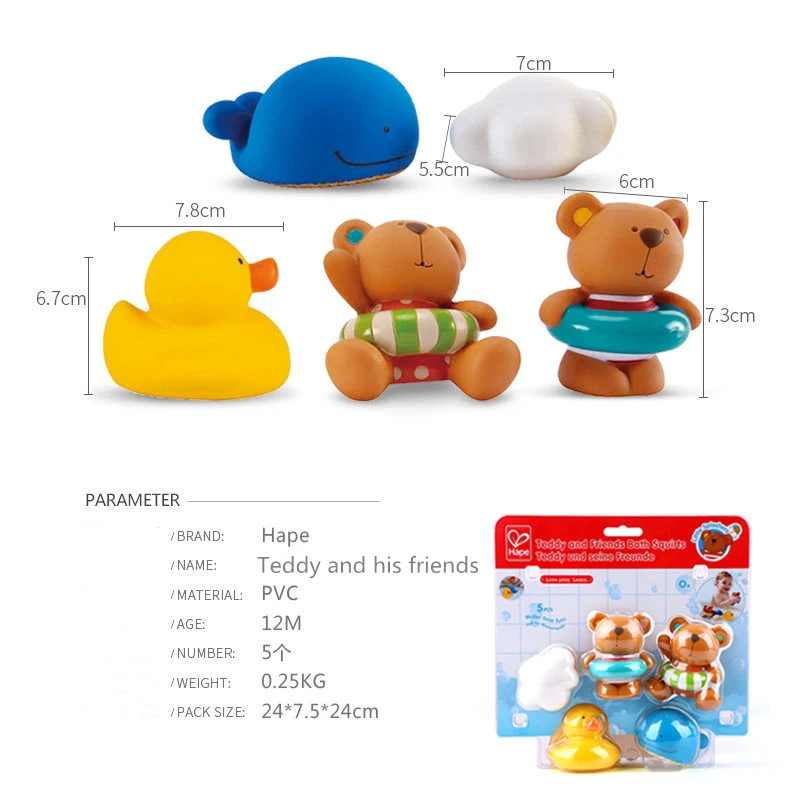 Игрушки для ванной Hape водная игрушка Тедди и его друзья детский подарок детей