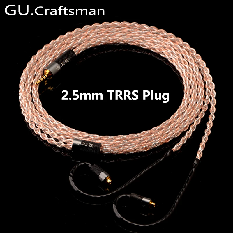Кабель для наушников GUCraftsman 5n OFC из меди 2 5/4 4 мм Balance MMCX se846 se535 w40 w60 w80 xelento AK T8iE T9IE VEGA |