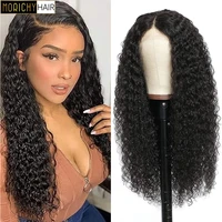morichy curly wave lace frontal wig transparent lace front human hair wigs for women pre plucked curly wave 4x4 lace closure wig