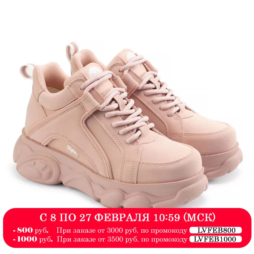 Женские кроссовки Buffalo shoes (CLD CORIN 1630232) |