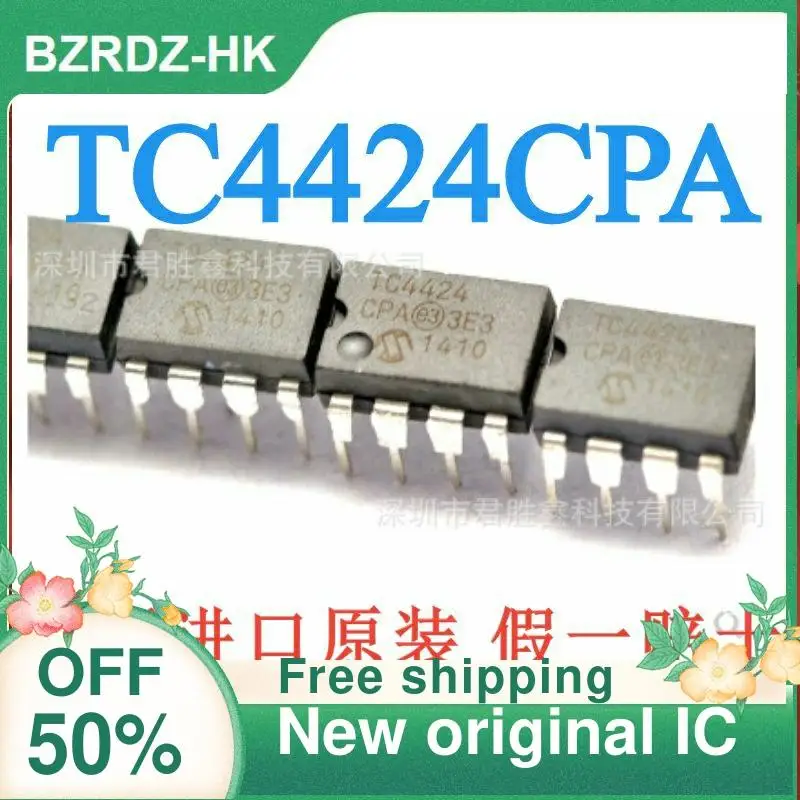 

1-20 шт. TC4424 TC4424CPA DIP-8 новый оригинальный IC