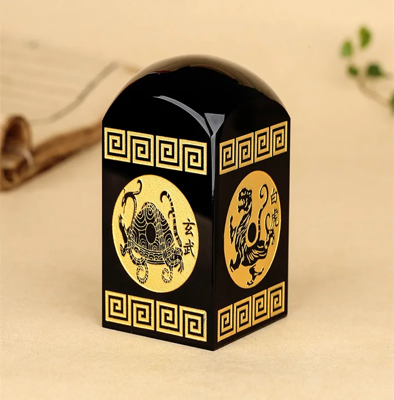 Природный обсидиан четыре слона герметичная энергия Бог зверь зеленый дракон