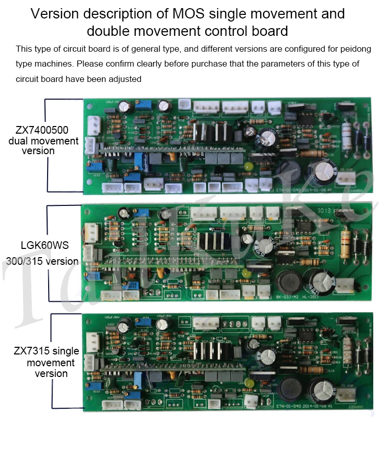 Панель управления MOS трубчатой пластины сварочный аппарат LGK60 WS ZX7 315S ZX7-500 длинная Главная плата управления