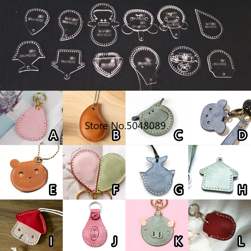 Акриловый трафарет кожаный брелок для ключей ручной работы детали карт доступа