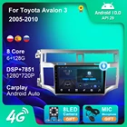 128G Android 10 автомобильный 4G WIFI радио навигация GPS для Toyota Avalon 3 2005-2010 мультимедийный плеер радио 2 Din Carplay WIFI камера
