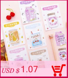 1 украшение для ПК блокнот для заметок Kawaii Стикеры для заметок дневник планировщик блокнот офисные школьные канцелярские принадлежности 02119