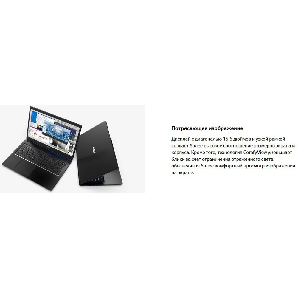 Ноутбук Acer Extensa 15 EX215-22-R96B NX.EG9ER.025 (AMD Athlon 3050U 2.3GHz/4096Mb/128Gb SSD/No ODD/AMD Radeon Graphics/) |