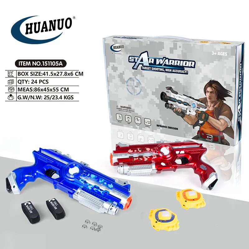 HUANUO инфракрасный лазерный пистолет камуфляжная игрушка наружные домашние