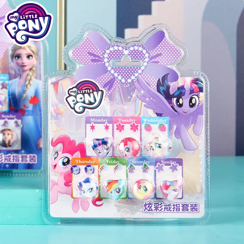 Набор детских колец Disney Frozen 2 кольца для макияжа девочек Принцесса София Эльза