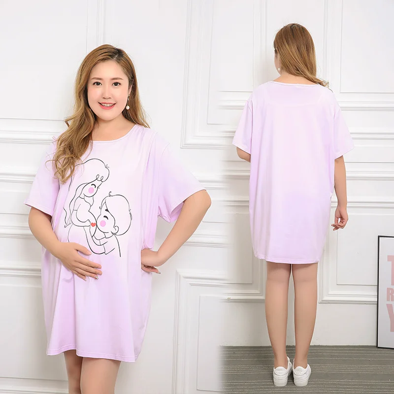 Большой размер Послеродовая Милая Ночная рубашка для кормления беременных мам