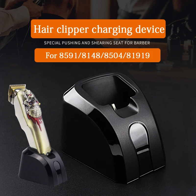 Hair clipper stereo charger fast charger clipper charging st