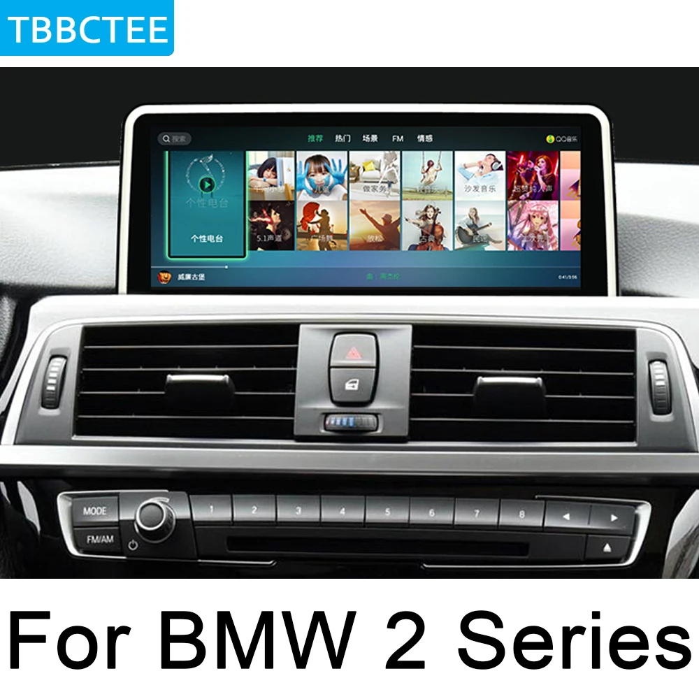 Фото Для BMW 2 серии кабрио 2013 2016 NBT Android автомобильный Радио Мультимедиа Видео плеер