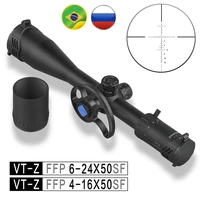 first focal plane discovery riflescope 4 16 6 24x50 vt z 22lr shockproof glass etched reticle for bird hunting