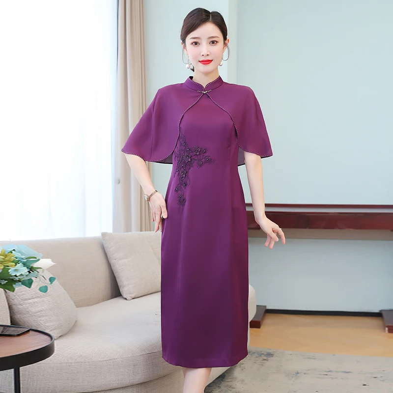 

Женское офисное платье-Ципао COIGARSAM, летнее платье с коротким рукавом и воротником-стойкой, 2021