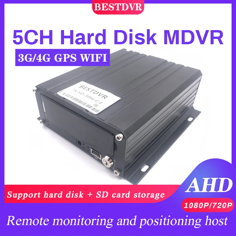3G 4G GPS WiFi черная коробка Запись вождения ahd 1080p h.265 5CH жесткий диск mdvr платформа