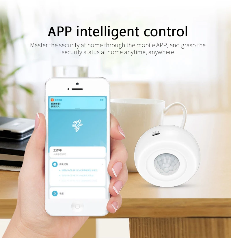 

Wireless WiFi PIR Motion Sensor, Smart Home Infrared Passive Detector, Security Burglar Alarm Sensor Remote By Smart Life Tuya