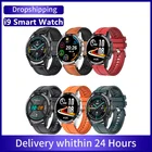 Смарт-часы I9 унисекс, Bluetooth, сенсорный экран, пульсометр, звонки, сообщения, музыка