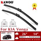 Стеклоочистители KAWOO для KIA Venga 2009-2013 лобовое стекло аксессуары для переднего окна 26 