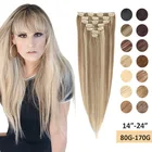 Волосы для наращивания MRSHAIR, натуральные, 24 дюйма, на заколках, на всю голову, P18-613