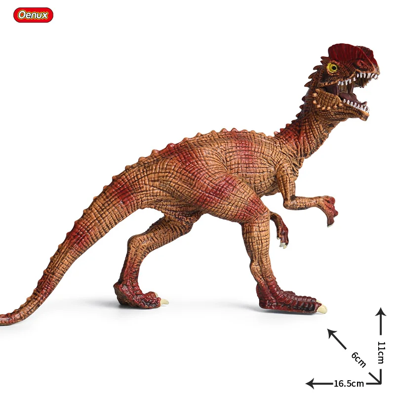Without Box Oenux достаринный дикарь Юрского Периода Динозавры T-REX спинозавр карнотаурус теризинозавр животные модель фигурки Детские игрушки - Цвет: Without Box