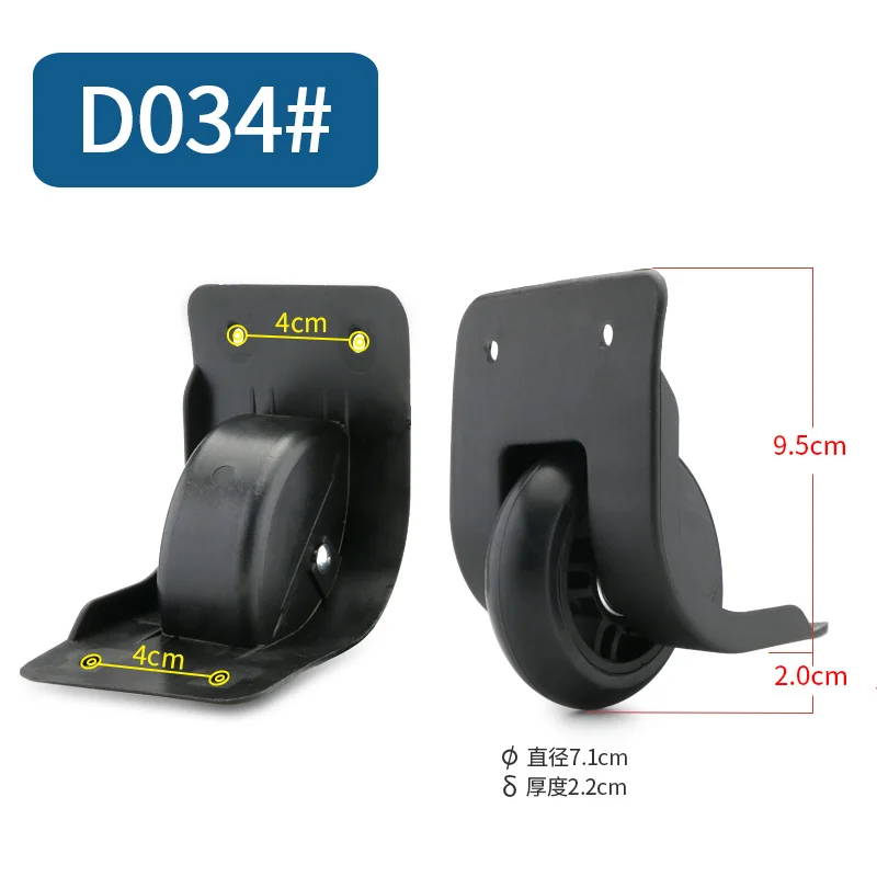 Suitcase Luggage Casters Accessories Repair Travel Luggage Casters Suitcase Parts Replacement Black Luggage Casters Accessories