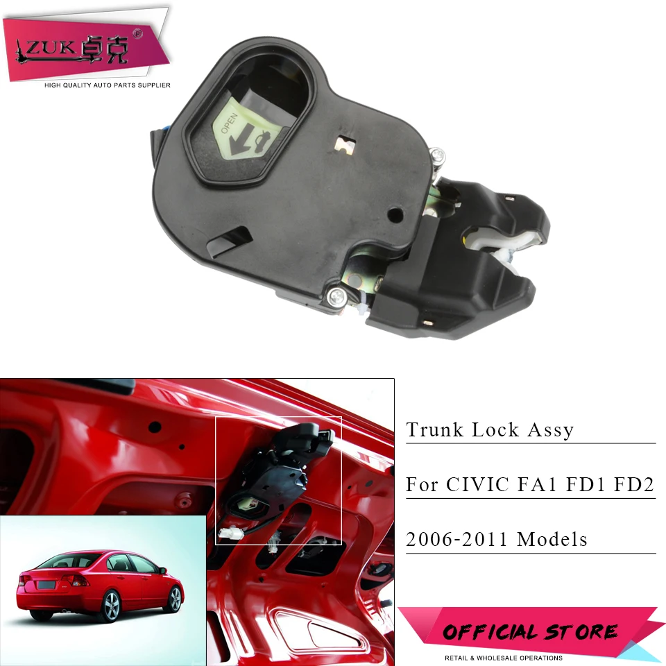 Актуатор для замка багажника и крышки ZUK HONDA CIVIC 2006 2007 2008 2009 2010 2011 FA1 FD1 FD2 74851 SNA