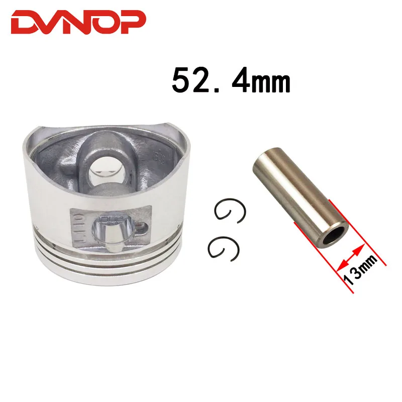 Комплект поршневых колец для мотоцикла 52 4 мм комплект штифтов 13 в сборе