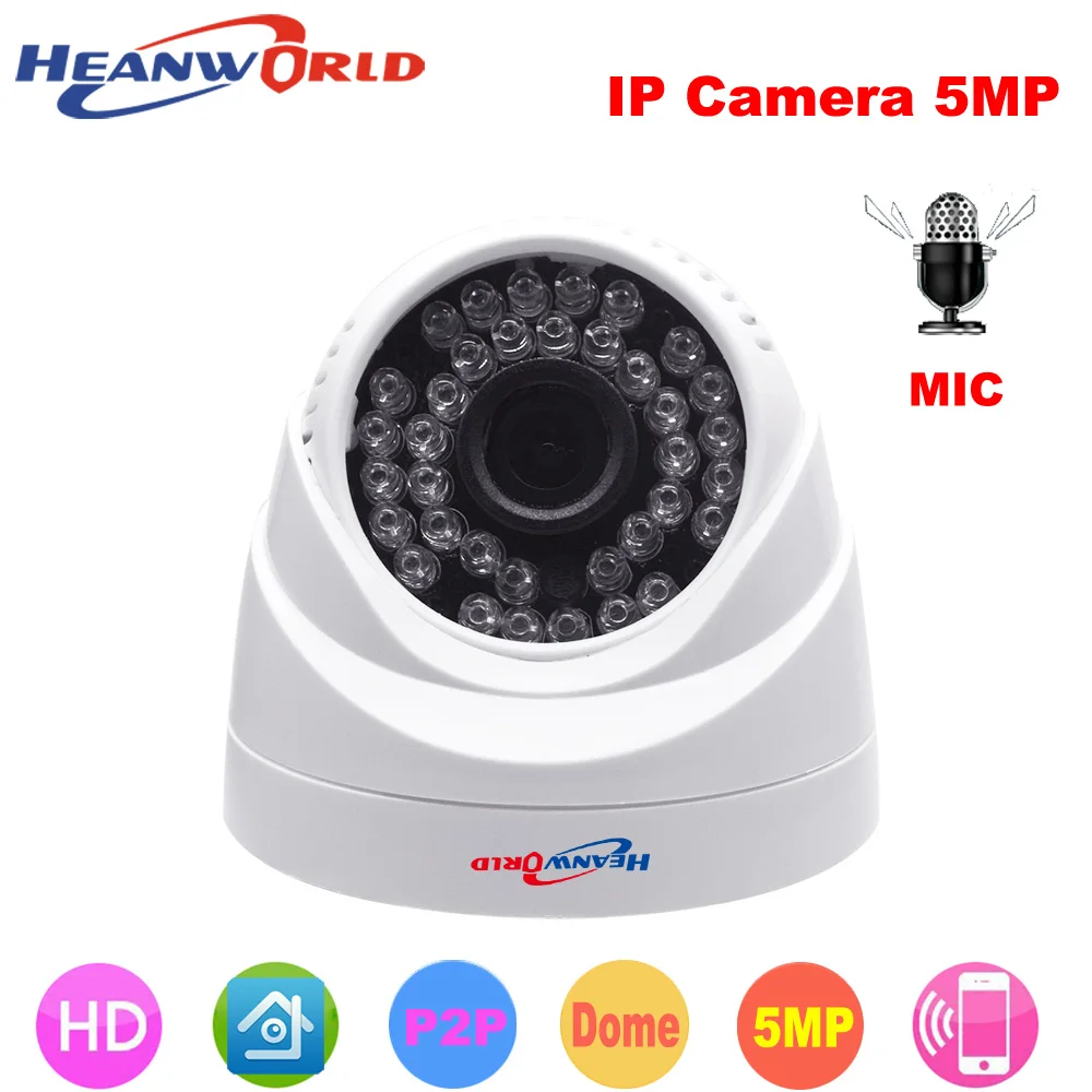 Купольная IP-камера Heanworld H.265 5 0 МП PoE 48 В 3 Мп 4 для системы видеонаблюдения с
