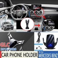 Car Mobile Phone Holder for Mercedes Benz GLC Class Coupe X253 C253 2016 2017 2018 2019 2020 GLC200 GLC220 GLC300 Accessories