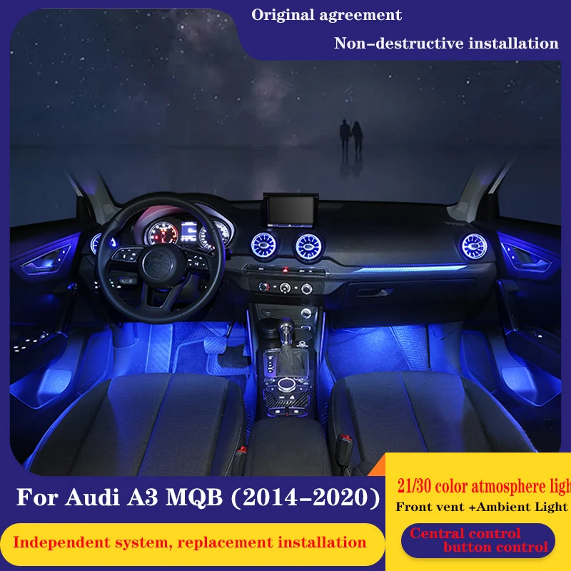 

21/30 цветов чешское стекло для Audi A3 MQB платформа 2014 ~ 2020 спереди + приборной панели центральной консоли атмосферу advanced окружающего светильник