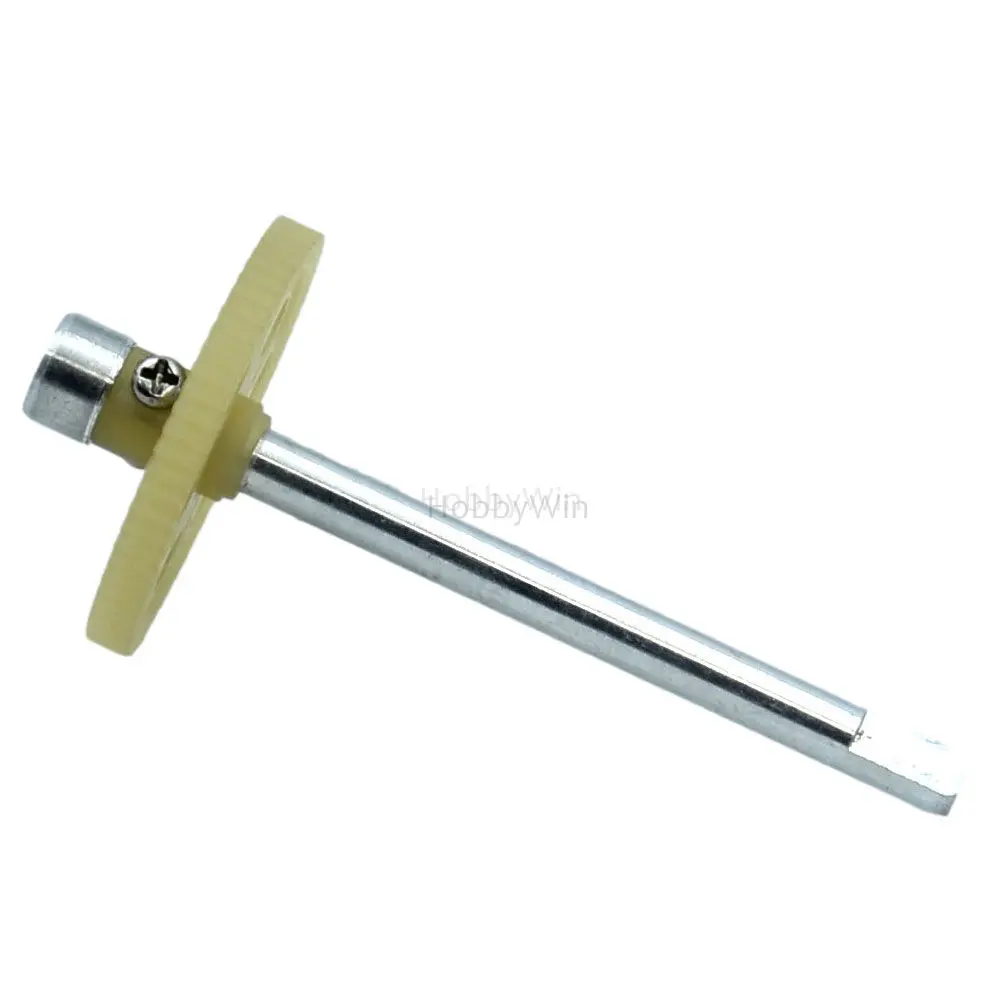 SHRC HR H3 большая передача с валом для радиоуправляемого квадрокоптера самолета гоночного FPV дрона