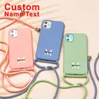 Чехол для телефона на заказ для iPhone 11 12 Pro 7 8 Plus X XR XS Max с веревкой, мягкий портативный жидкий силиконовый чехол, подарок для мальчиков и девочек