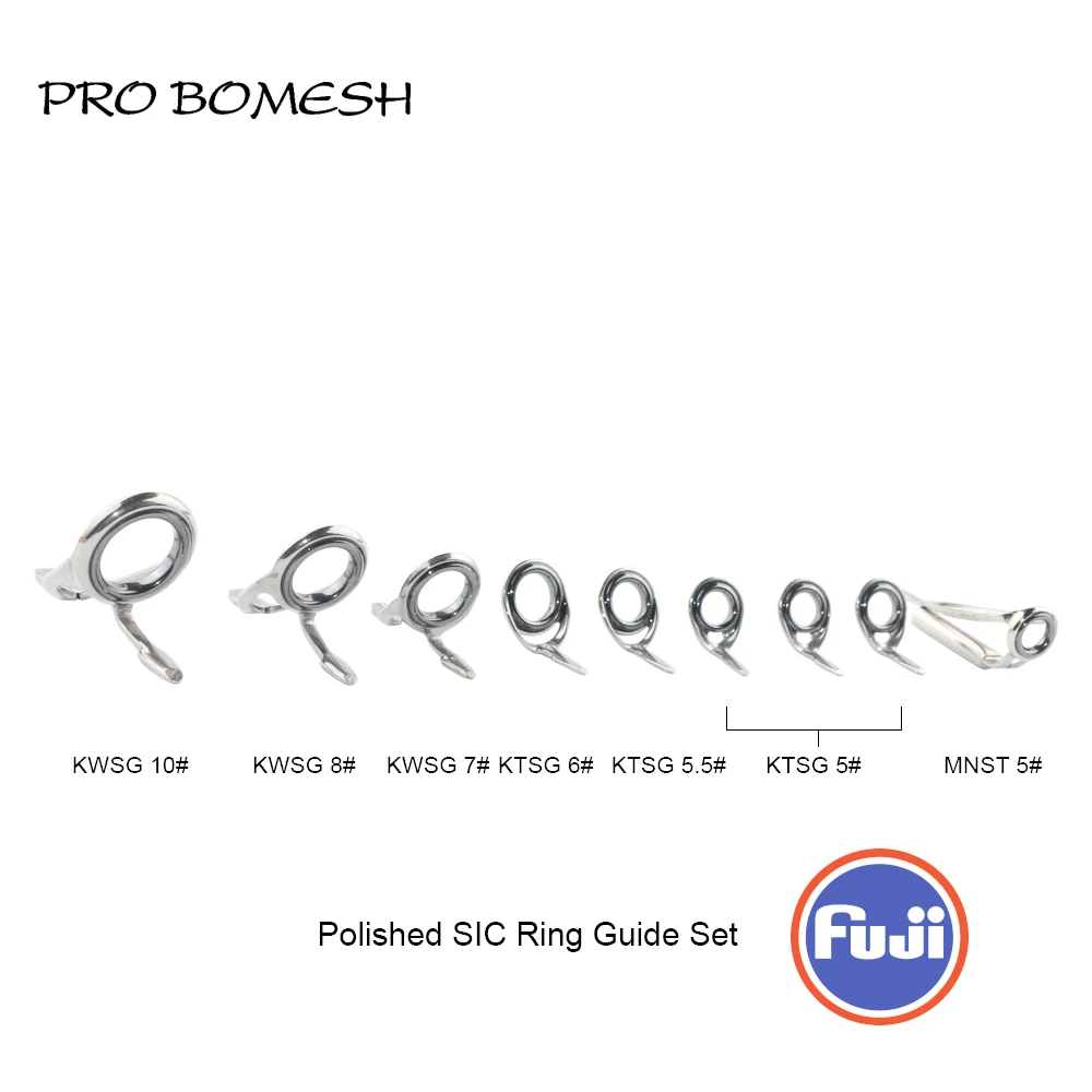 Направляющие для удилища FUJI SIC Alconite 9 шт