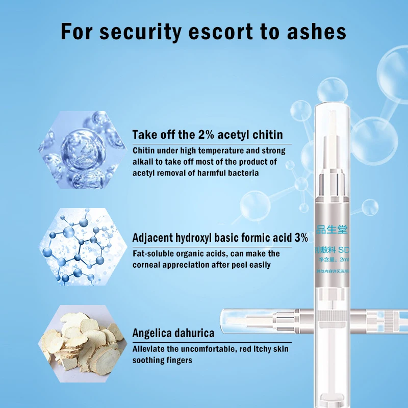 Средство для ухода за ногтями 3 мл|Средства ногтями| |