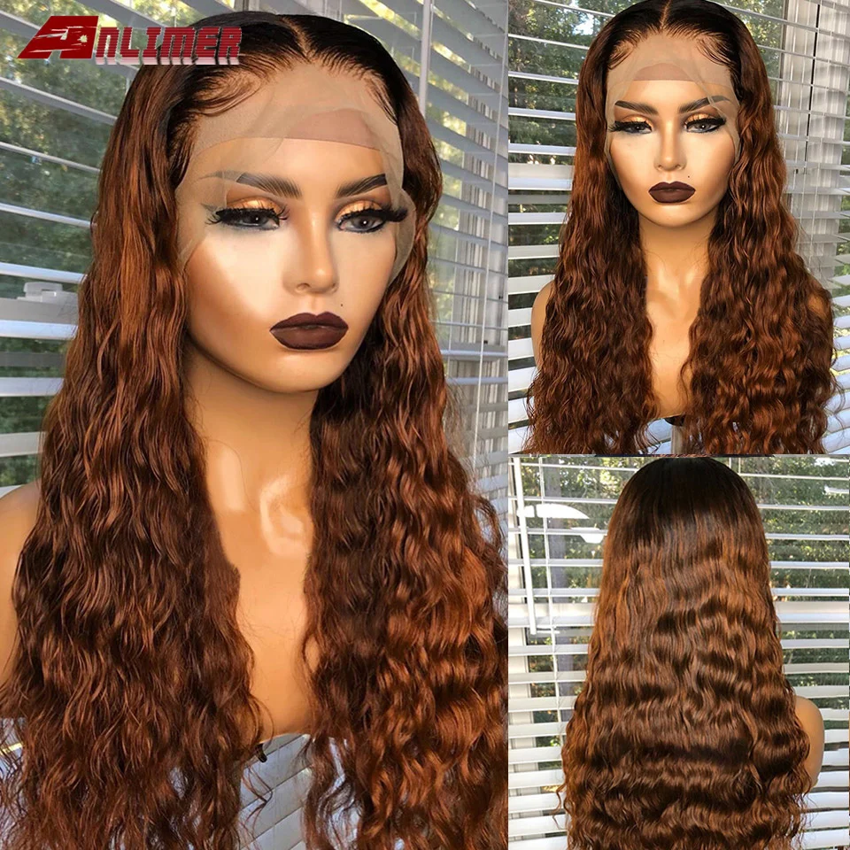 Ombre T #1B/30 коричневый 13X6 кружевные передние человеческие волосы парики для женщин
