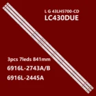 Светодиодная лента для подсветки 3 шт. для LG 43LH604V 43LH570V 43LH615V 43LH590V 43LH510V 43LH630V 43 V16.5 V16 ART3 2743 2550 LC430DUE FJ A1