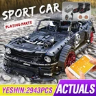 Форма король MOC RCнерадиоуправляемый кубик для гоночного города, спортивный автомобиль, гоночный кубик, детские игрушки, подарки