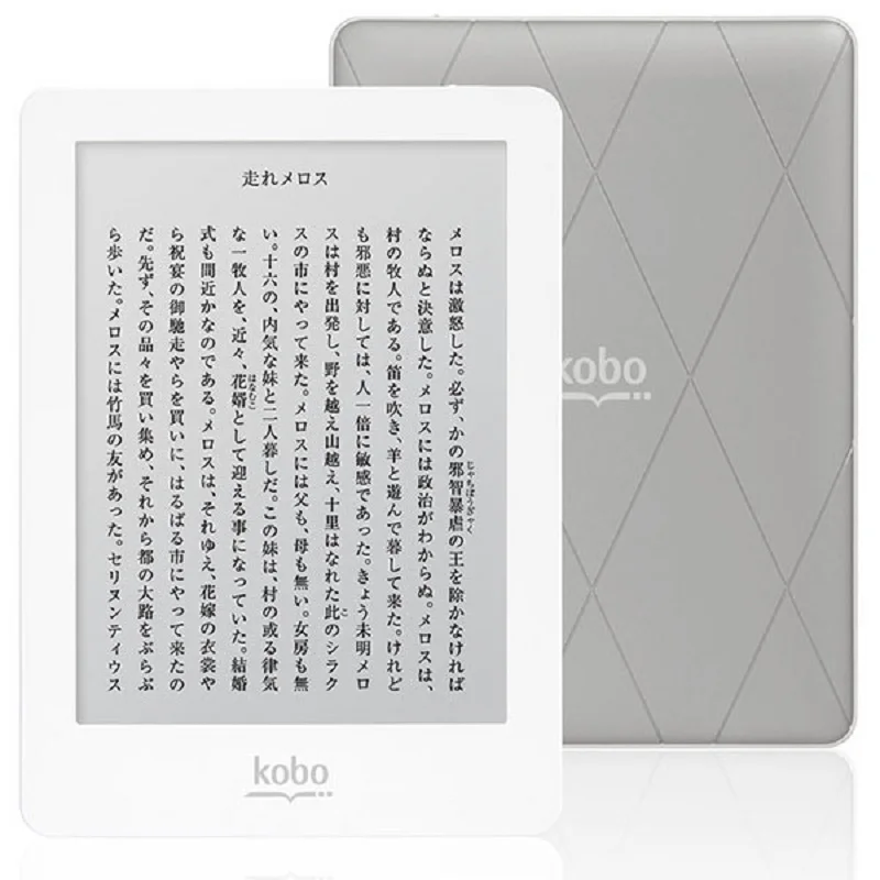 Читатель книг Kobo glo N613 e ink 6 дюймов 1024x768 2 Гб передний светильник WiFi Reader