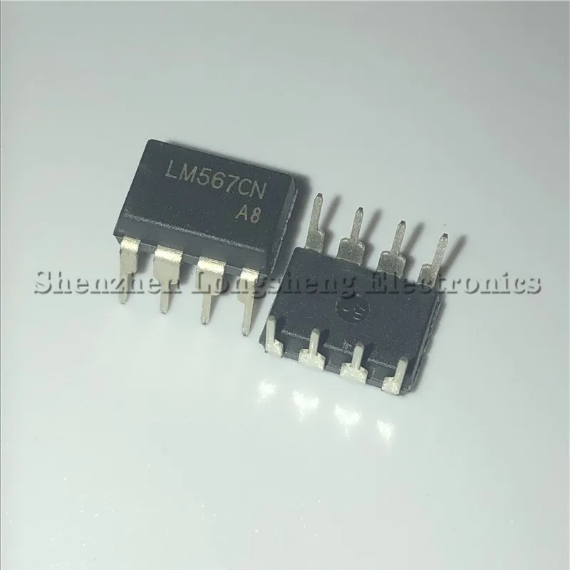 20 шт./лот LM567 LM567CN DIP 8 тональный декодер цепи| |