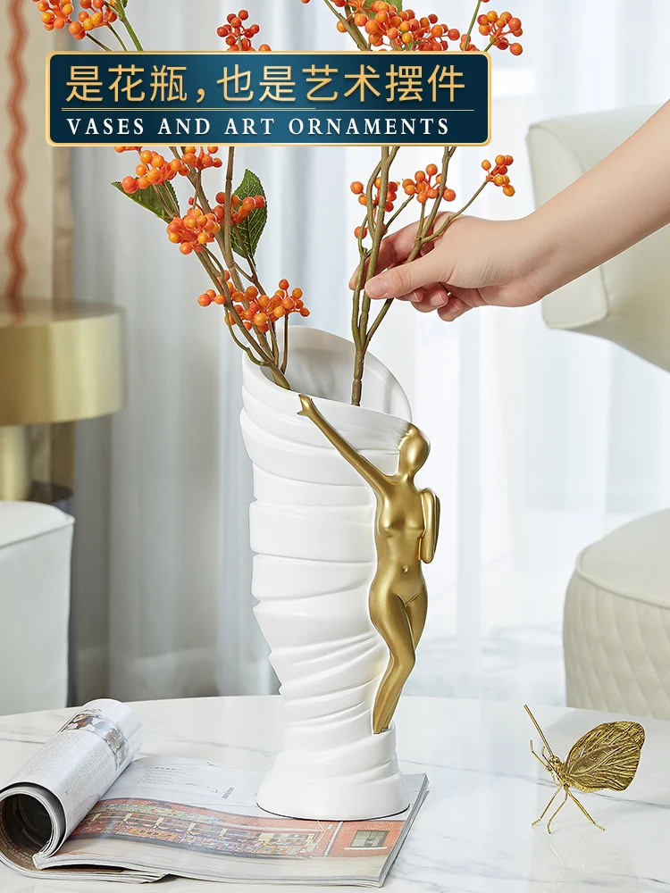 

Nordic Light Luxury Art Vase Decoration Creative Simple Living Room Entrance Dried Flower Arrangement Home Decorating
