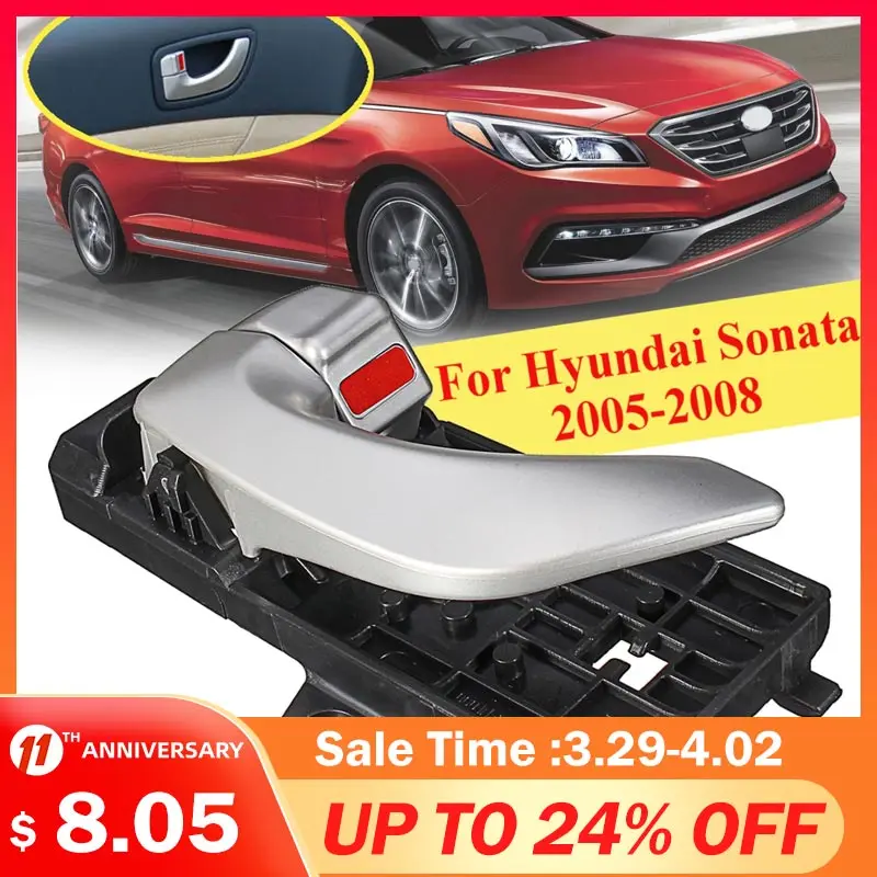 Ручки передней и задней двери для Hyundai Sonata 2005 2006 2007 2008 836203K020XZ 836103K020XZ 826203K020XZ 826103K020 4