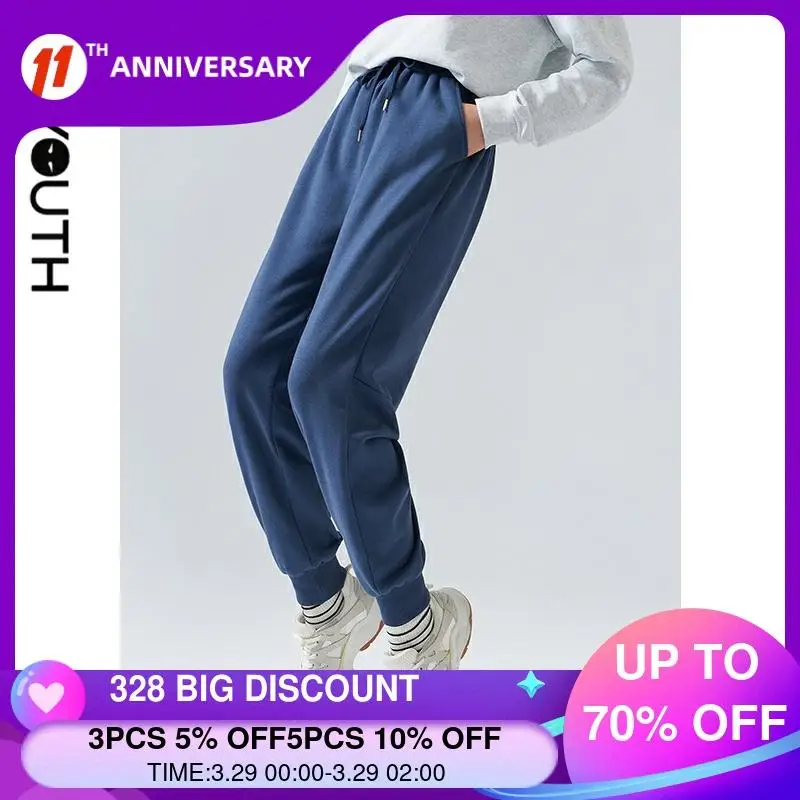 

Toyouth Women Casual Loose Sweatpants Black Basic High Waist Ladies Sports Trousers